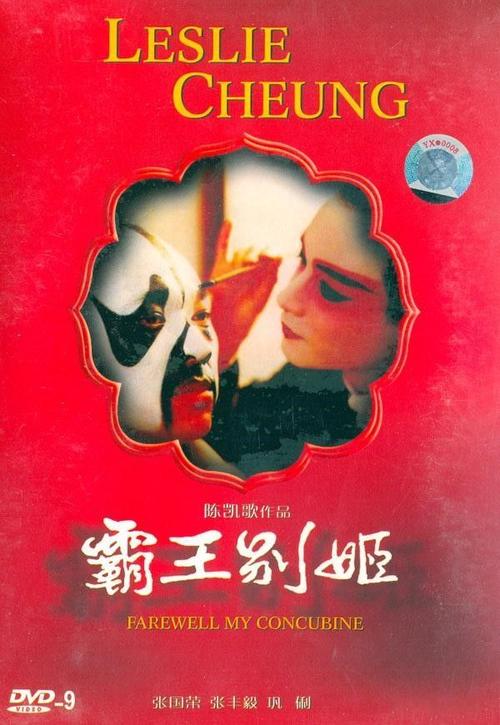 加德纳-韦伯大学本科毕业证
